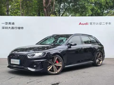 Audi RS 4 2024