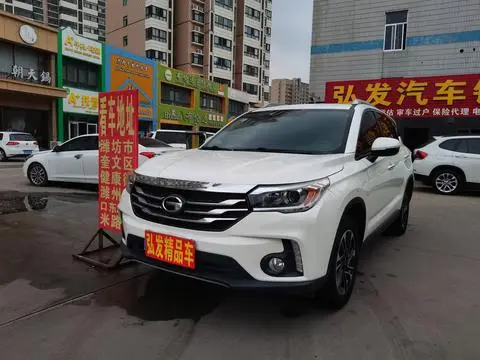 GAC GS4 2017