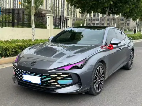 MG 7 2023
