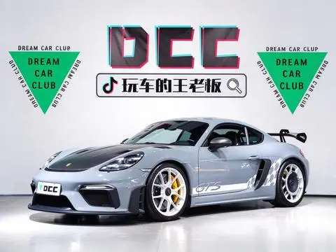 Porsche 718 2023