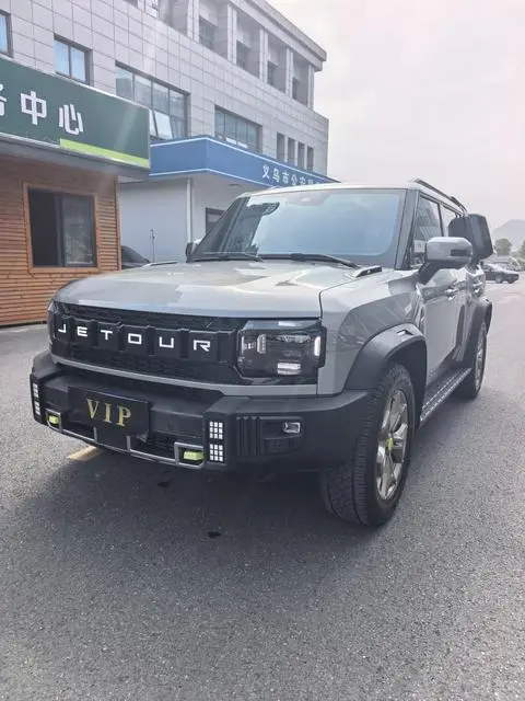 Jetour 旅行者 2024