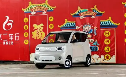 Wuling Hongguang MINIEV 2024 — фото 1