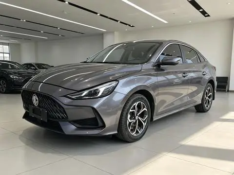 MG 5 2021