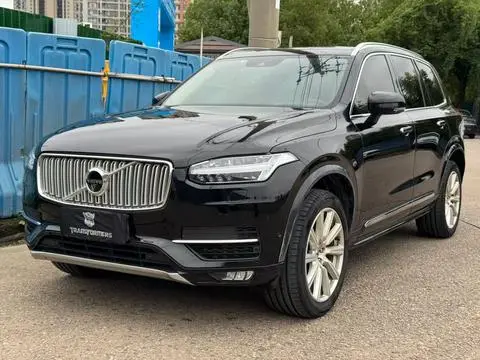 Volvo XC90 2019