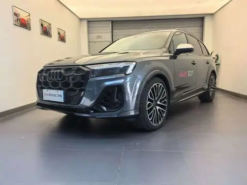 Audi SQ7 2024