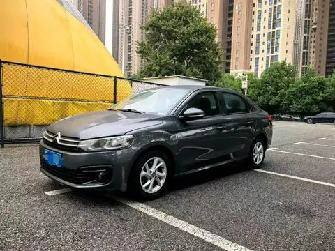 Citroën 爱丽舍 2017