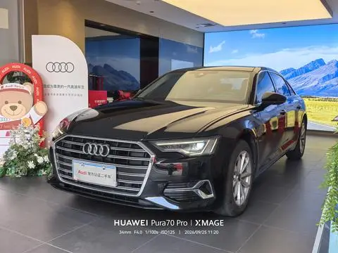 Audi A6L 2023