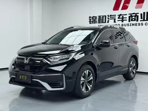 Honda CR-V 2021 — фото 1