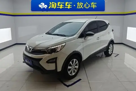 BYD 元 2017