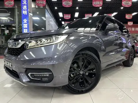 Honda 冠道 2017