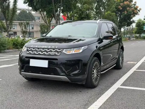Land Rover 发现运动 2022