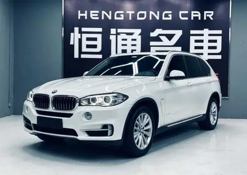 BMW X5 2014