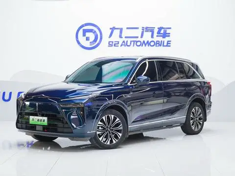 Wey Lanshan 2023