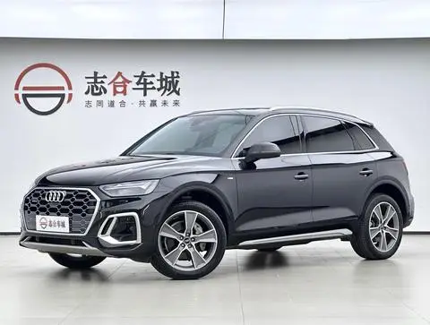 Audi Q5L 2022
