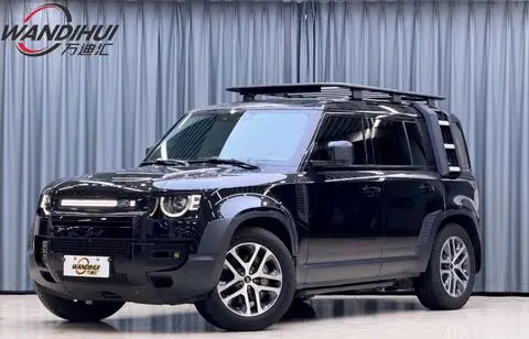 Land Rover 卫士 2024