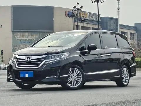 Honda Elysion 2016