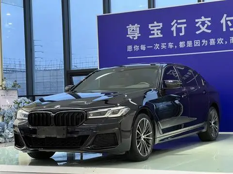 BMW 5 Series 2021