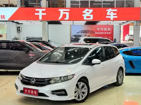 Honda Jade 2017