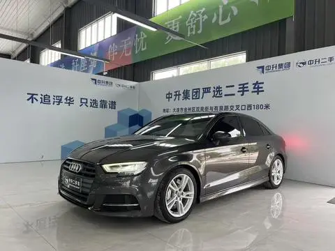 Audi A3 2020 — фото 1