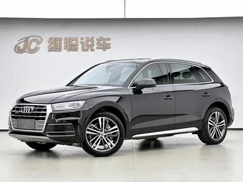 Audi Q5L 2018