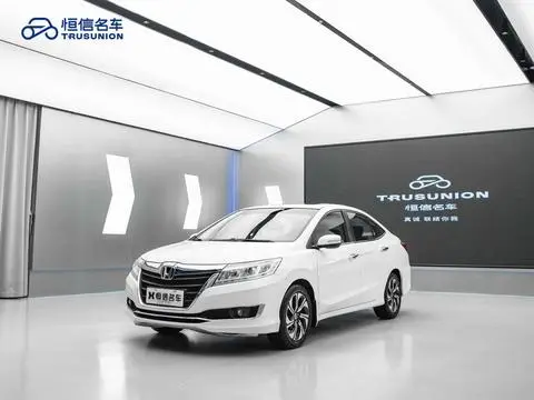 Honda Crider 2017