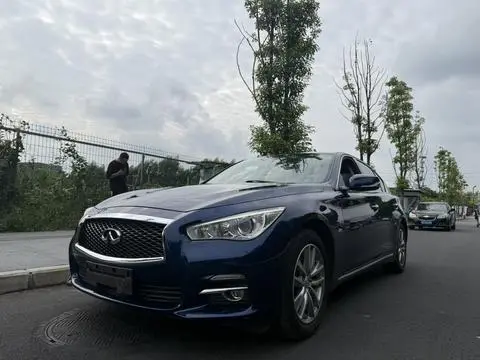Infiniti Q50L 2016