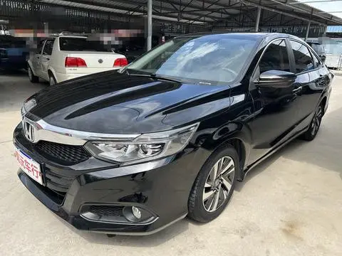 Honda Crider 2019