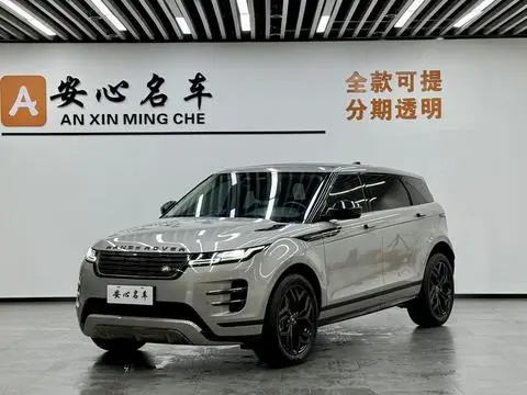 Land Rover Range Rover Evoque 2024
