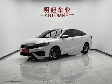 Honda 享域 2022