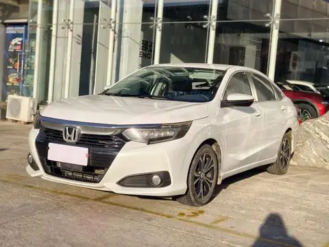 Honda Crider 2024