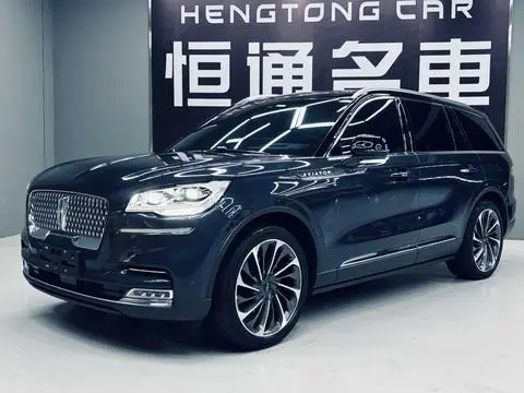 Lincoln 飞行家 2020