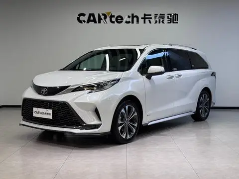 Toyota Granvia 2024