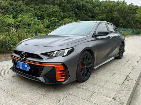 GAC Empow 2022