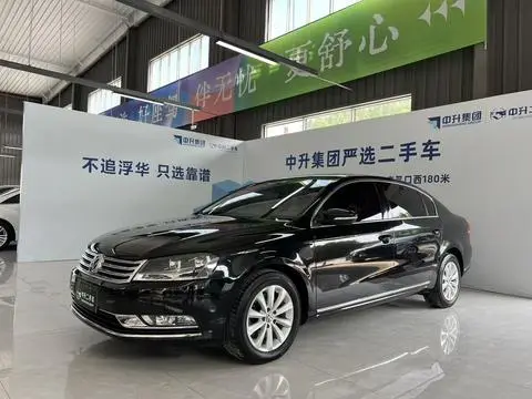Volkswagen Magotan 2015