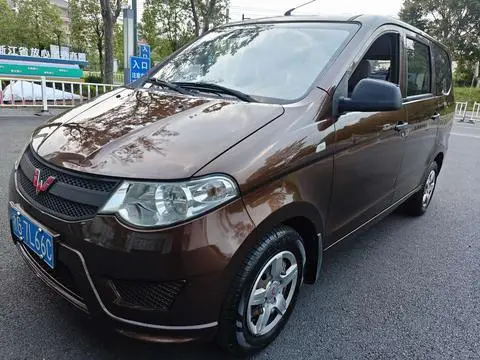 Wuling Hongguang 2015