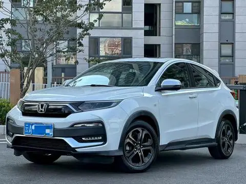 Honda XR-V 2019