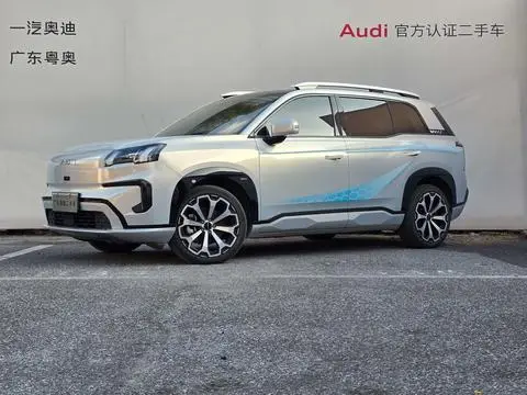 GAC AION V 2024