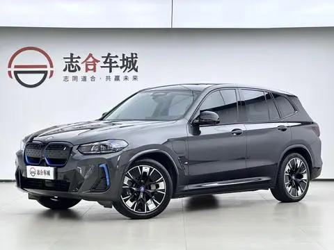 BMW iX3 2022