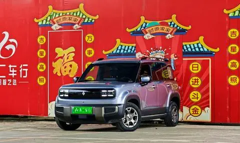 Baojun 悦也Plus 2026