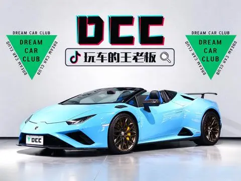 Lamborghini Huracán 2020