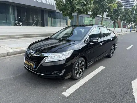 Honda Crider 2017