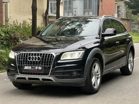 Audi Q5 2018