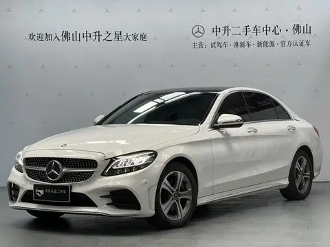 Mercedes-Benz C-Class 2021 — фото 1
