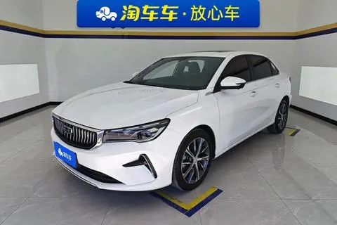 Geely 帝豪 2023