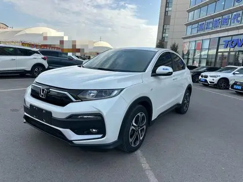 Honda XR-V 2020