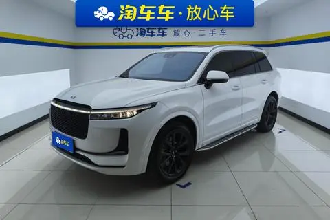 Li ONE 2020