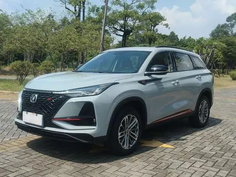 Changan CS75 PLUS 2020 — фото 1