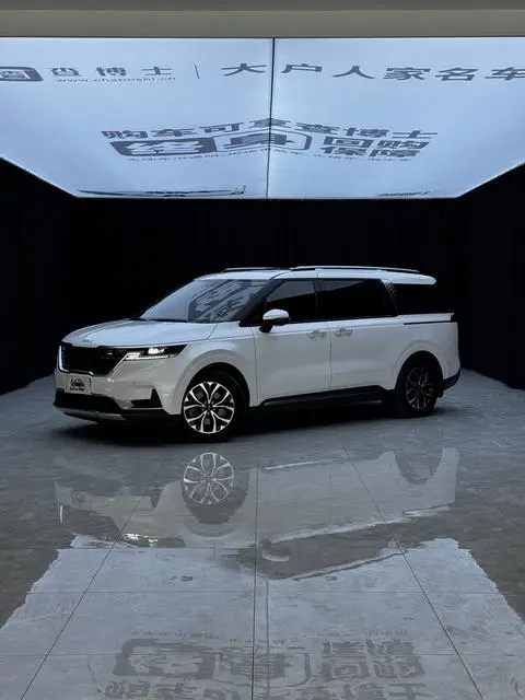 Kia 嘉华 2021