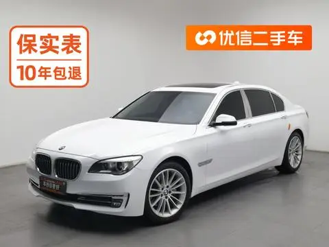 BMW 7 Series 2013
