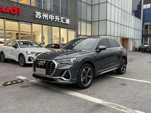 Audi Q3 2021